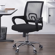 Office Chair Computer Chair Ergonomic Chair Chair For Study Table Mesh Breathable Study Chair