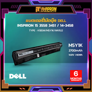 BATTERY NOTEBOOK (แบตเตอรี่โน้ตบุ๊ค) DELL INSPIRON 15 3558 3451 / 14-3458 Type : K185W/M5Y1K/WKRJ2