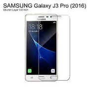 Tempered Glass 5D Samsung J310