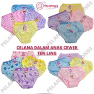 6PCS TEN LING GIRLS' UNDERWEAR