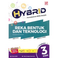 PELANGI HYBRID PENTAKSIRAN BILIK DARJAH REKA BENTUK DAN TEKNOLOGI TINGKATAN 3 KSSM - 9789672898214