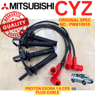 Plug Cable PROTON EXORA 1.6 TURBO PREVE 1.6 TURBO (MMC OEM)
