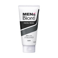 Biore Men's Black and White Double Scrub Facial Wash / Biore Men's Cooling Double Oil Control Facial