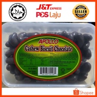 🔥🔥#SEDAPNYEE #STINGAKU 🔥 🔥 APOLLO CASHEW BISCUIT CHOCOLATE 500GM