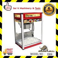 GOLDEN BULL EB-08 PopCorn Machine 1.3kw