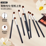 ✨Single Eyeshadow Brush Soft Grab Powder Smudge Brush Beginner Evenly Depict Detail Brush Makeup Bru