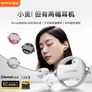 Golden Fortune Headphones A20In-Ear Clip-On Dual Wireless Bluetooth Earphones Active Noise Cancellin