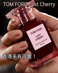 Tom Ford Lost Cherry 50ml