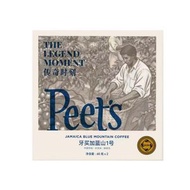 Member's Mark — [山姆代購] Peet’s 皮爺 牙買加藍山 1 號咖啡豆禮盒60g×2 罐 中度烘焙 手沖精品咖啡 送禮自用高級禮盒 香氣均衡順滑 # 藍山咖啡豆 #Peets 咖啡