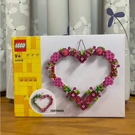 [Chair Ratio|Kaohsiung Pingtung] LEGO 40638 Heart Ornament Valentine's Day
