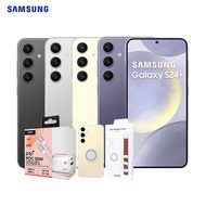 【領券折千】SAMSUNG Galaxy S24+ 12G/256G 5G雙防智慧手機▼加碼實用好禮三重送鈷藤紫