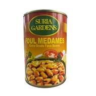 Suria foul medames 397g فول مدمس