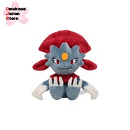 Pokémon Center Original Plush Toy Pokémon Fit Sneasel 15×15×14 (H×W×D: cm)