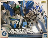 RG 1/144 The Gundam Base Limited Unicorn Gundam Perfectibility