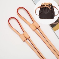 suitable for LV Bucket bag drawstring accessories nano beam necking rope noe bb bag cowhide shrinking lock rope slider