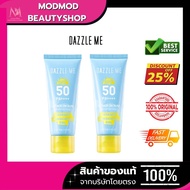 DAZZLE ME Attack On Sun UV Protection Essence Sunscreen Gel SPF50 PA++++