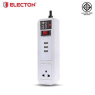 ELECTON ชุดสายพ่วง ปลั๊กไฟ คุณภาพ A มอก. 1 เต้า 1 สวิตช์ 2 เมตร 3USB 10A รุ่น EP-A102U3 - ELECTON, Home Appliances