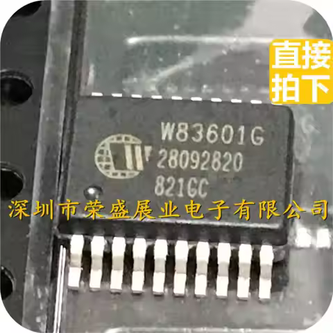1pcs Original W83601G S WINBOND BOM IC Hot Sales