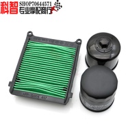 Suitable for Honda Africa Double Cylinder CRF1000L/1100L 20-22 Air Filter Air Filter Element Oil Fil