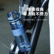 UZspace Air Botol BPA free Tritan Water Bottle 负离子水壶