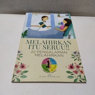 Super Sale Book - The Birth Book Is Fun 22 Birth Experiences