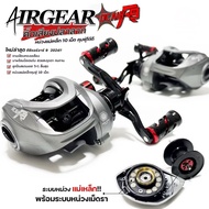 AIRGEAR DC AIR R9 BPO Round Water Drop Reel​ 7.2:1​ Good Slip Long Casting Covering Fake Bait And Va