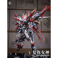 Assembled Model 1/100 NEMESIS RT-002 Infinite Dimension (with base + water decal)