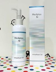 【全新】✿現貨✿ Mediplus 美樂思美白奇肌修護/撫紋美肌亮白全效升級保溼彈力精華凝露