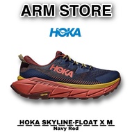 Hoka skyline-float XM navy red hiking shoes/hiking shoes