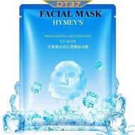 DT37 HYMEYS ICE Mask Moisturizing Face Skincare Facial Mask / Masker Muka Murah  Wajah