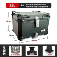 ชิ้นส่วนตกแต่งคันเร่ง QJ150T-23H Fort150 สำหรับรถจักรยานยนต์ ชิ้นส่วนอะไหล่ ชิ้นส่วนอุปกรณ์ อุปกรณ์เ