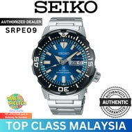 Seiko SRPE09 Prospex Sea Automatic