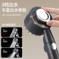 Shower Head Super Pressurized Shower Head Bathroom Household Handheld Filter Spraying Pressurized Sh