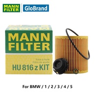 HS Auto Material BMW F30 F31 320i 328i N20 N26 Oil Core Filter With Drain Screw HU816ZKIT