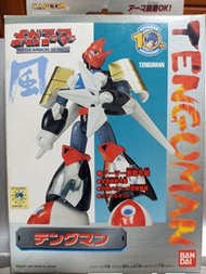 Rockman 8 Tenguman Mega Armor Series Capcom Bandai  洛克人 天狗人 模型 懷舊玩具