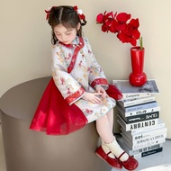 [Fairy City] Children's Skirt Show Costume Hanfu Super Fairy Costume Little Girl Flag Skirt Gay