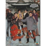 HK TVB Drama DVD The Rippling Blossom 魚躍在花見 Vol.1-20 End (2011)