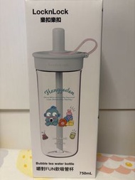 水怪 台灣Locknlock飲管杯 750ml