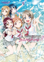 【角川漫畫】LoveLive！Sunshine!! 電視動畫官方設定集//電撃G’sマガジン編集部