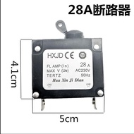 Gasoline Generator Accessories Daquan Single/Three-Phase Circuit Breaker 9.1 A23A2kw5kw Air Open Pow