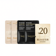 MAOGEPING | Caviar Face Mask