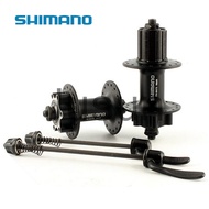 Shimano FH-M475 HB-M475 MTB Disc Brake Hub 32 holes / 36 holes 6-Bolts with Q/R Skewer Black