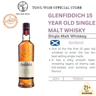 Glenfiddich 15 Year Old Single Malt Whisky (700ml)