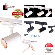 LED TRACK LIGHT RETRO-FIT PHILIPS LED BULB 240V 5W LED [GU10]