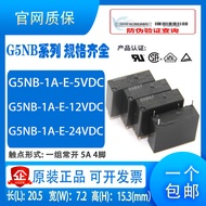 Relay G5NB-1A-E-5VDC 12VDC 24VDC PCJ-112D3M 124D3M 12V 24V