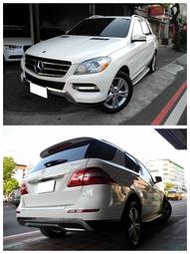 SAVE認證，2012年式 BENZ ML350 衛星導航 倒車鏡頭