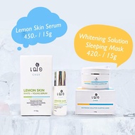 เฌอ lemon skin + cher Sleeping Mask ( cher skin care เฌอ สกินแคร์ ) ฝ้า กระ จุดด่างดำ