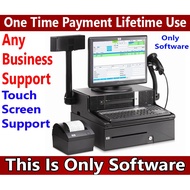 Point Of POS - Inventory - Management - Pos System - Multiple Store/Branch System - Sql Server Softw