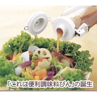 Japan Star Nile Cellarmate Glass Sauce Jar Seasoning Pickling (500ml) Made In Button Type/Push Type