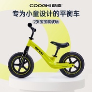 Spot parcel postCOOGHI Cool Riding Balance Bike (for Kids) Sliding Two Wheels without Pedal Boy and Girl Baby Scooter Children Kids Balance Bike